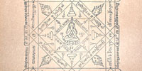 talisman